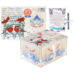 Подарок Посылка «Зимняя рябина» 11574