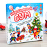 Подарок Настольная игра «Новогодний бум» фото